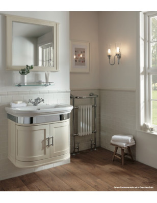 Carlion sink with cupboard and door