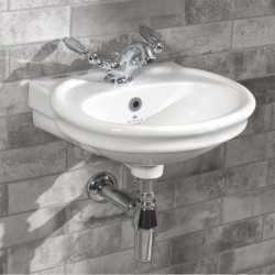 Hillingdon 450 basin for wall