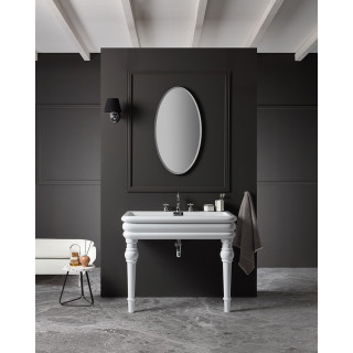 Console di Firenze