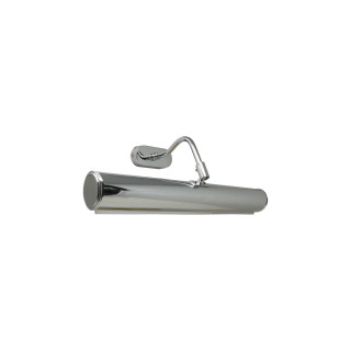 Wall Light Jade 40 cm — Picture & Mirror Light | Bellistri ApS